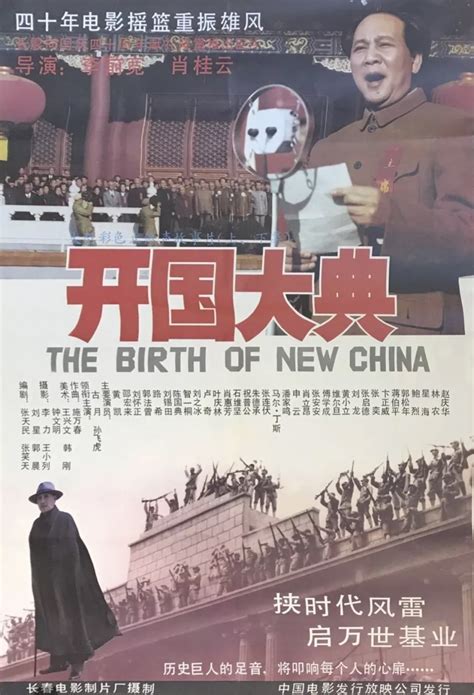 90 年代你认为最好看的十佳国产电影是什么？ - 知乎