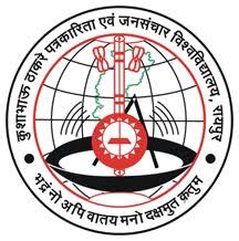 Get Transcript From Kushabhau Thakre Patrakarita Avam Jansanchar ...