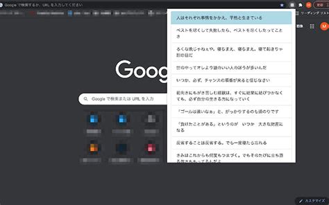 Image result for Copy History