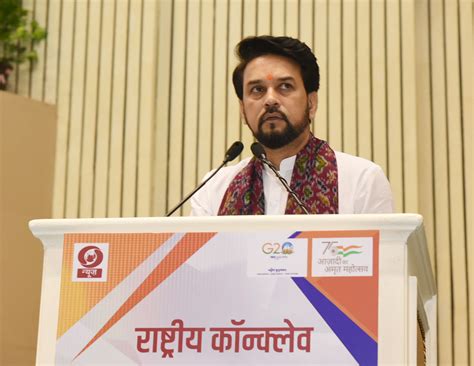 Press Information Bureau