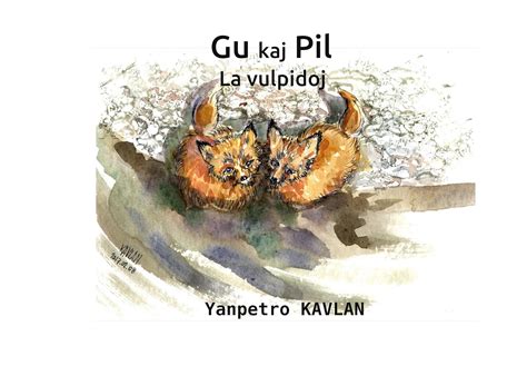 Amazon.in: Buy Gu kaj pil - la vulpidoj Book Online at Low Prices in ...