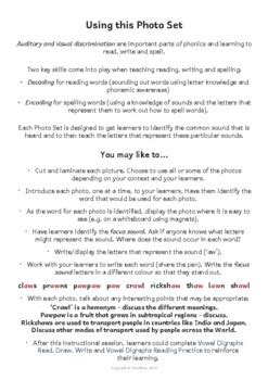 Image result for Digraph AW Giraffe