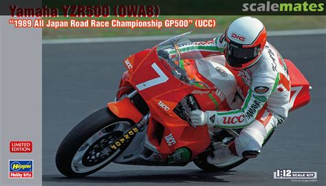 Yamaha YZR500 (0WA8) Tech 21 1989 Motorcycle, Hasegawa 21708 (2019)