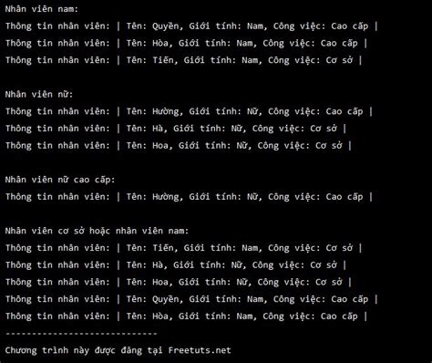 Filter Pattern Java 的图像结果