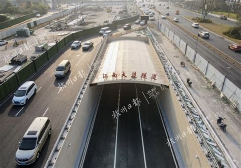 杭州亚运迎宾大道工程—江南大道隧道开通运营 - 浙江开尔新材料股份有限公司