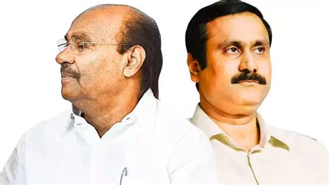 Dharmapuri Pmk District Secretary Change,தர்மபுரி பாமகவில் புதிய ...