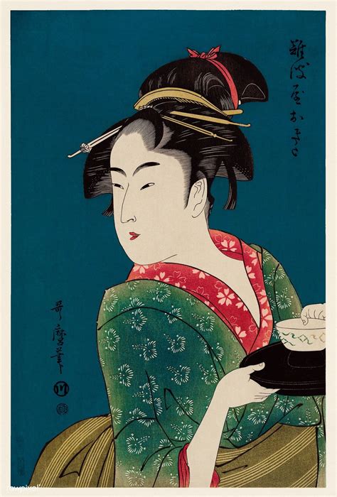 illustration in japanese