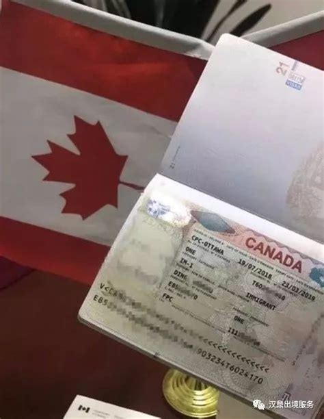 加拿大留学签证被拒的几种情况及学签申请