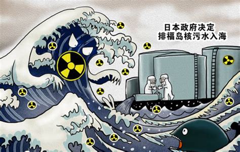 图说｜福岛“核污入海”在反对中试运行，开启后将持续30年_快看_澎湃新闻-The Paper