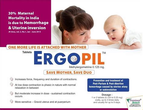 Methergin Tablet 的图像结果