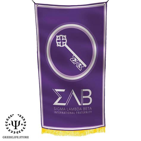 Sigma Lambda Beta Logo