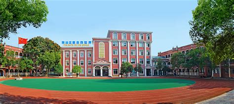 宜昌这所小学，正式更名！