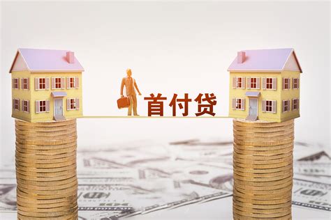 楚说 ‖ 房子有多难卖，郑州公积金贷款政策就有多宽松（2023版新政） - 知乎