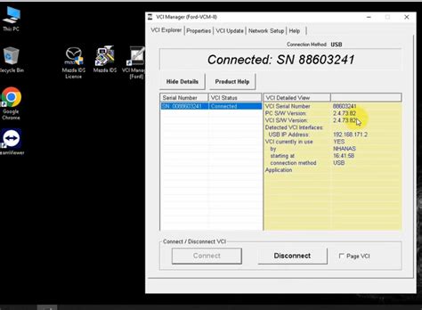 Ford IDS Software Update 的图像结果