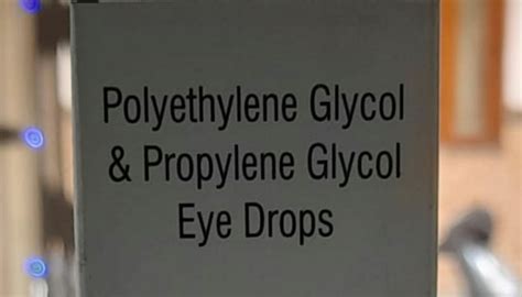 Like Systane Ultra eye drops | API GENERIC PHARMACY