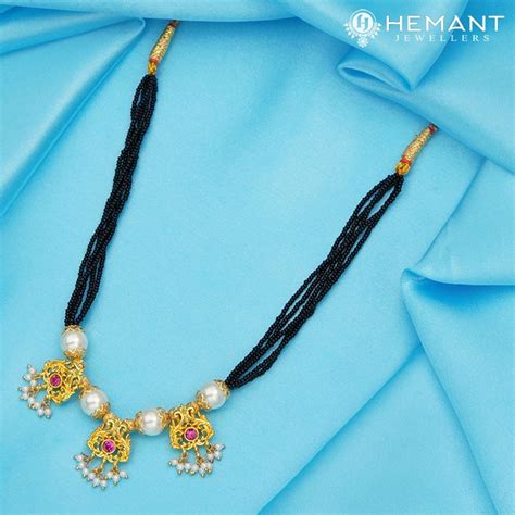 Traditional Maharashtrian Kolhapuri Mangalsutra Plain 3 Peacock Moti G ...