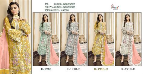 Shree Fabs K-1910 Wholesale Pakistani Concept Pakistani Suits ...