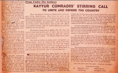 Kayyur: Patriotic Sacrifice of Communist Farmer Leaders - The Left Views