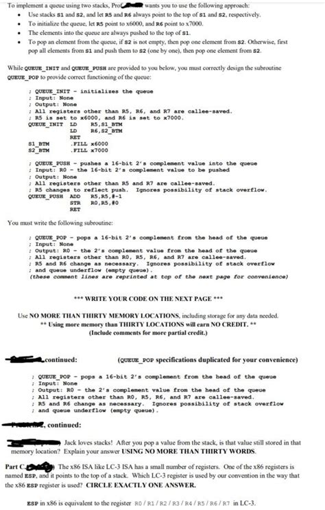Queue Using Two Stacks in C 的图像结果