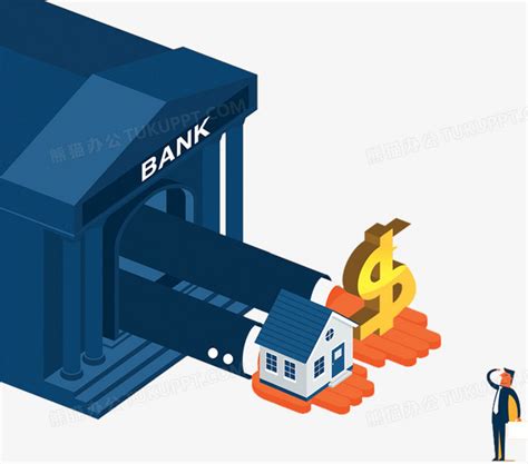 长沙哪家银行可以办理个人二次抵押房产(长沙银行贷款好贷吗)-长沙小额银行贷款公司