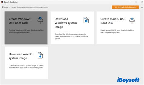 USB Boot Tool 的图像结果