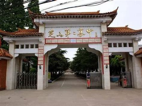 成人大学报名需要什么条件_奥鹏教育