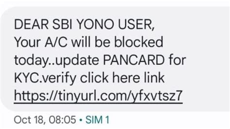 SMS fraud: അഞ്ച് എസ്എംഎസുകള്‍, ഒറ്റ ക്ലിക്ക്, അക്കൗണ്ട് കാലി ...