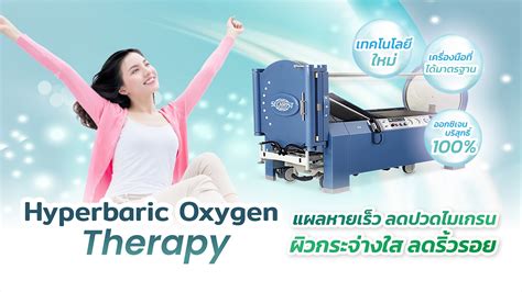 เช็ก 8 อาการ สัญญาณบ่งชี้ “ภาวะความดันต่ำ” - World Medical Hospital