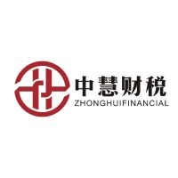 杭州中慧财税服务有限公司 - 爱企查