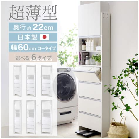 Image result for Compact Washing Machine