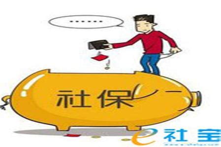 宁波银行推出个体工商户线上信贷产品 ——海个贷-银行频道-和讯网