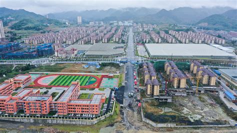 项目区域-贵州省毕节市威宁县蛇街小学-为中国而教