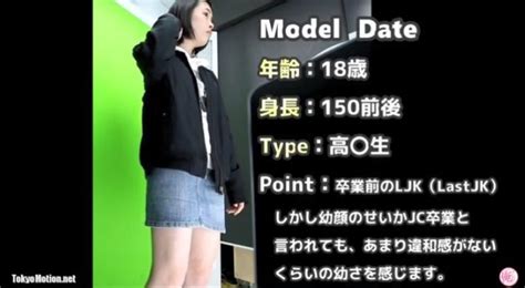 Image result for Manual Control Systems Example