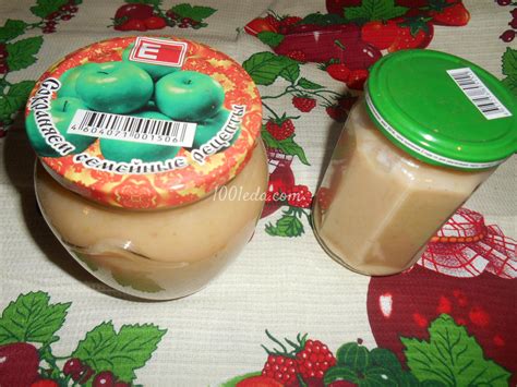 Яблочное пюре со сгущёнкой Неженка - Заготовка фруктов и ягод от 1001 ЕДА