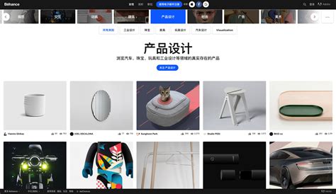 工业设计网站|网页|其他网页|荻岸丹崎 - 原创作品 - 站酷 (ZCOOL)