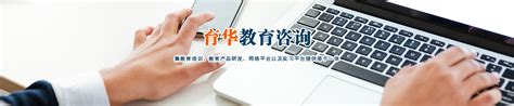 上海市民办华育中学招生入学,学费-国际学校网