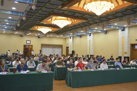 中华美德教育学院与百年学堂共同举办国学经典讲座 - 儒家网