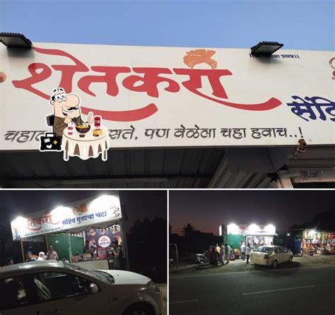 Top 5 restaurants in Surur, may 2025 - Restaurant Guru