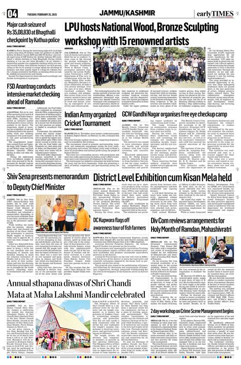 Early Times: Leading Newspaper Jammu Kashmir, Latest News about Jammu ...