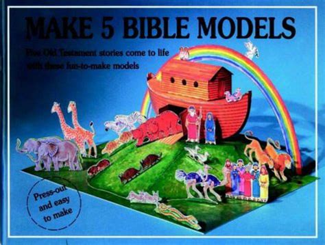 Make Five Bible Models : Amazon.in: Books
