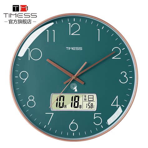 TIMESS钟表挂钟客厅家用时尚2021新款挂表免打孔轻奢静音电波时钟