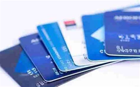 什么银行卡能兑换飞机里程 适合兑换里程的信用卡推荐 - 旅游资讯 - 旅游攻略
