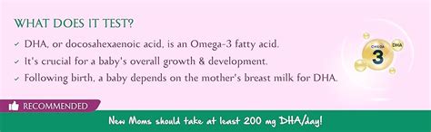 LifeCell At-Home Self-Collection OmegaScore-N For Breastfeeding Females ...