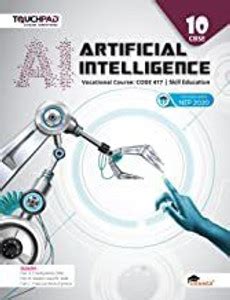 Touchpad Artificial Intelligence Vocational Course Skill Education ...