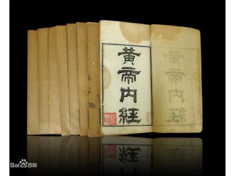 黄帝内经是中国的经典之作 - 找好包装，上包联网
