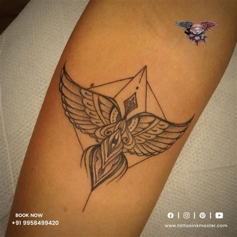 The Artistic Trinity Knot Tattoo | Tattoo Ink Master