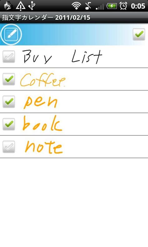 Image result for Hand Writing App