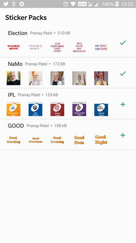 How to Install Previous Versions of Indwin App on Your Device