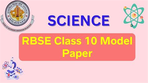 Model Paper Science 的图像结果