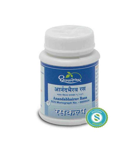 Dhootapapeshwar Anandabhairav Rasa Tablet – Sushain